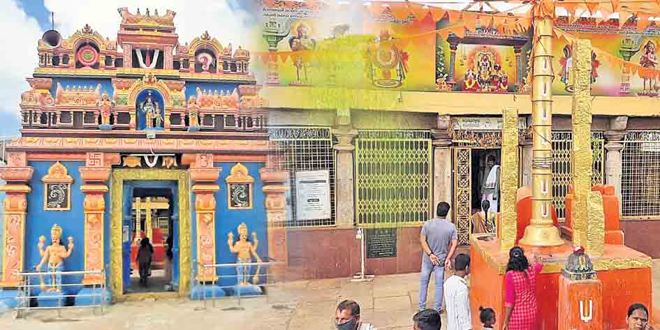 స్వామి దర్శనం.. కొంగు బంగారం