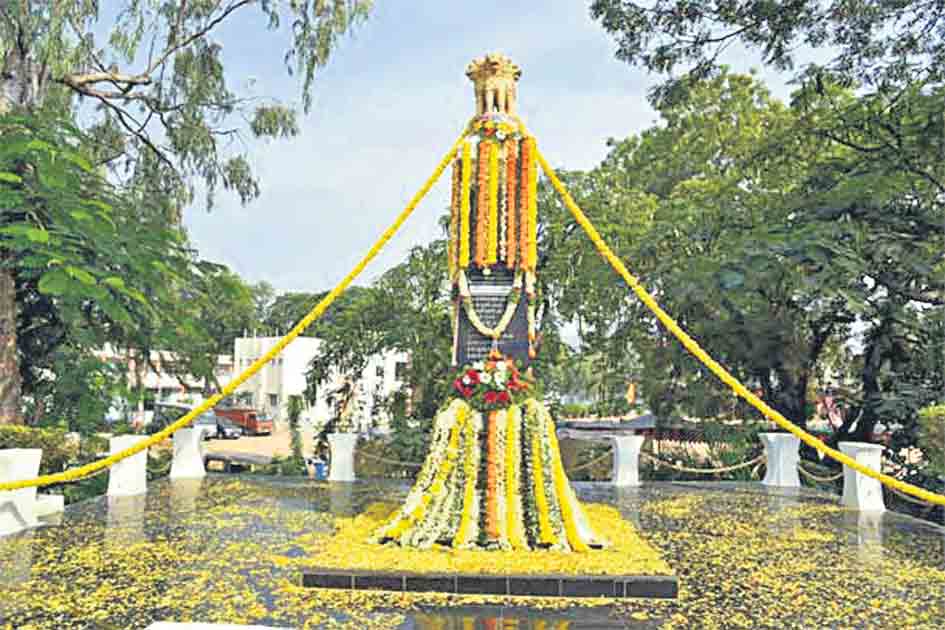 సలాం పోలీస్‌