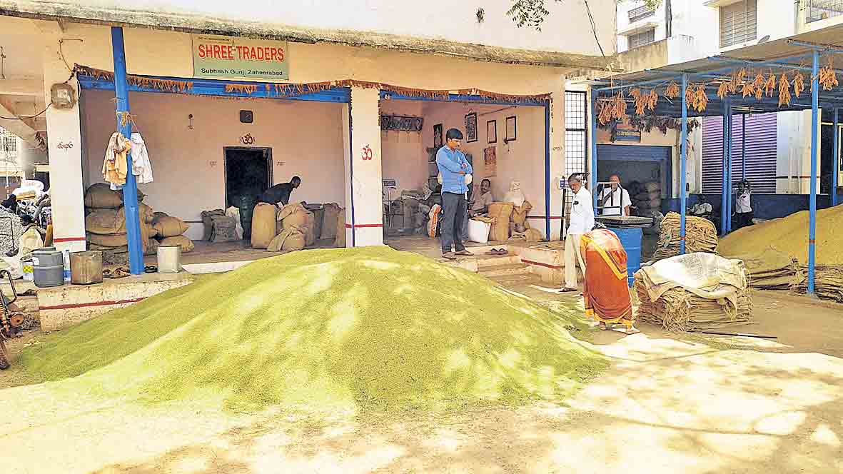 వానకాలం పంటలకు మద్దతు ధర