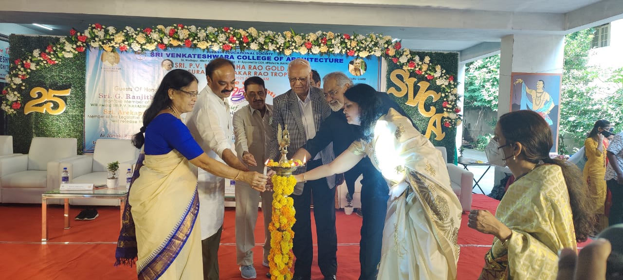 Silver jubilee | ఆర్కిటెక్చ‌ర్ హబ్‌గా భార‌త‌దేశం : ఎంపీ రంజిత్‌రెడ్డి