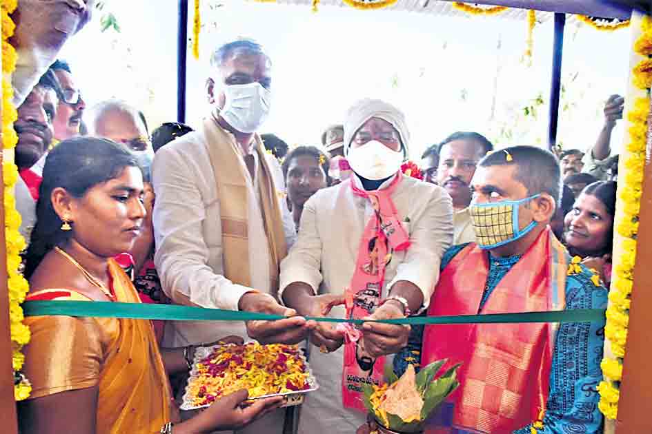 అభివృద్ధి వైపు అడుగులు