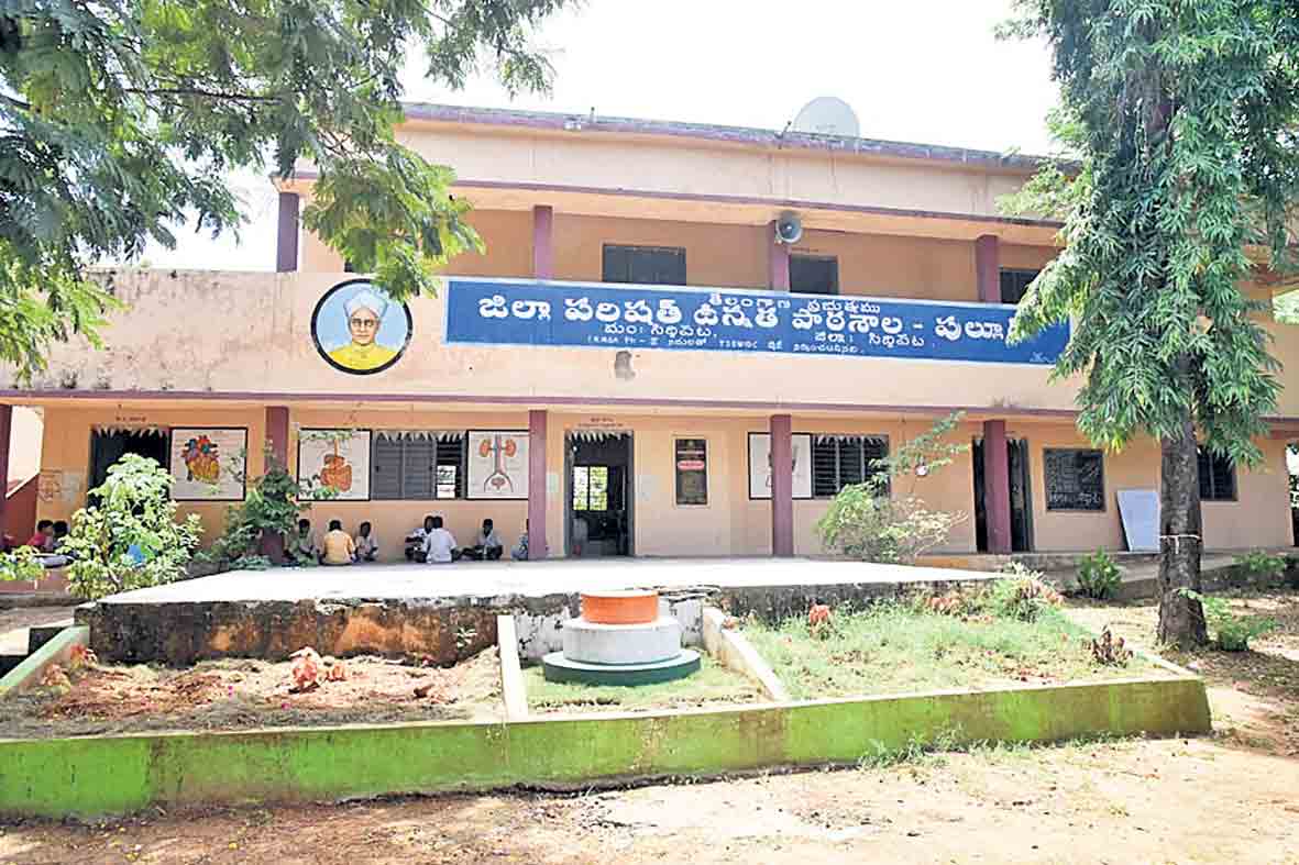 విద్యార్థుల సామర్థ్యం పెంపునకు ‘త్రీఆర్స్‌’