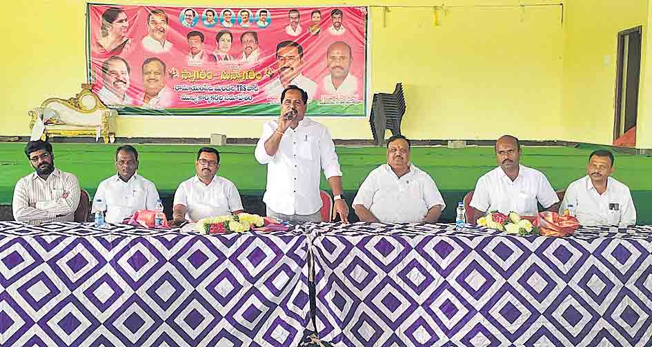 సంక్షేమ పథకాలను ప్రజల్లోకి తీసుకెళ్లాలి