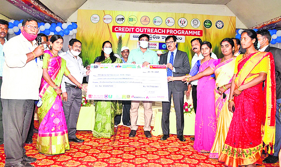 రుణాలను సద్వినియోగం చేసుకోవాలి