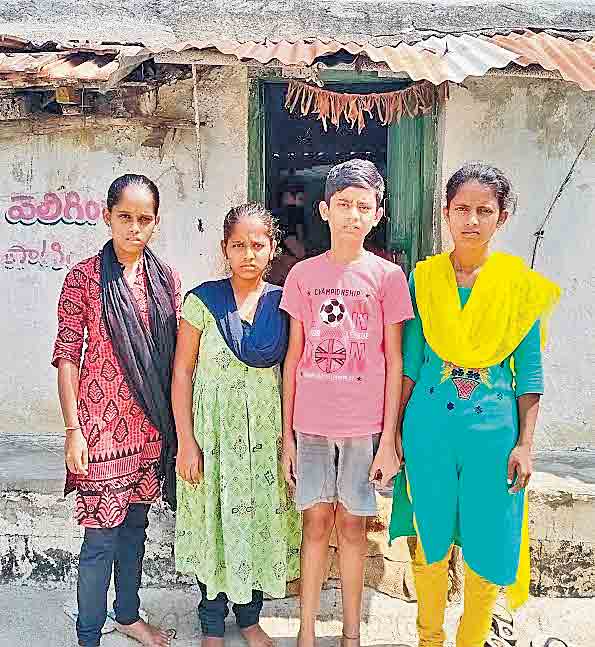 సార్లు.. మమ్మల్ని ఆదువకోండి