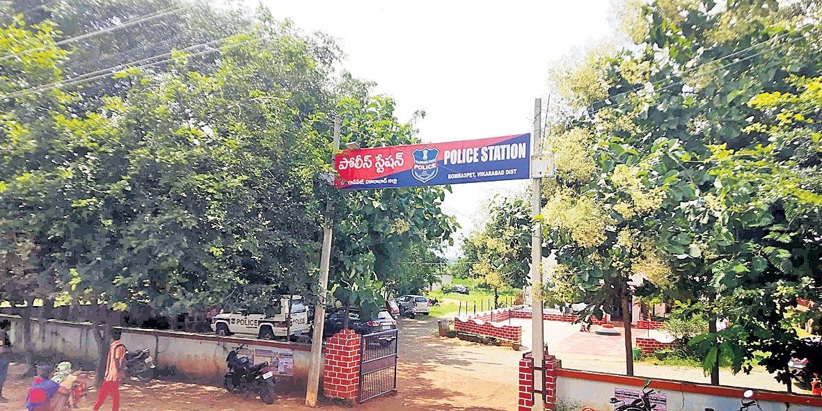 వృక్షక భట నిలయం