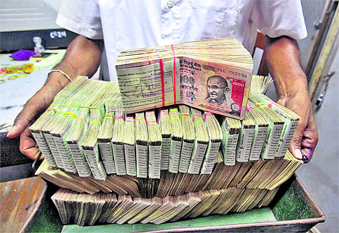 మెక్కిన సొమ్మును కక్కించారు