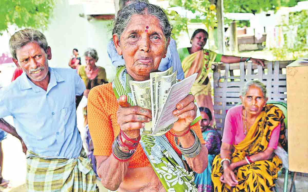 రేపటితో ఆఖరు !