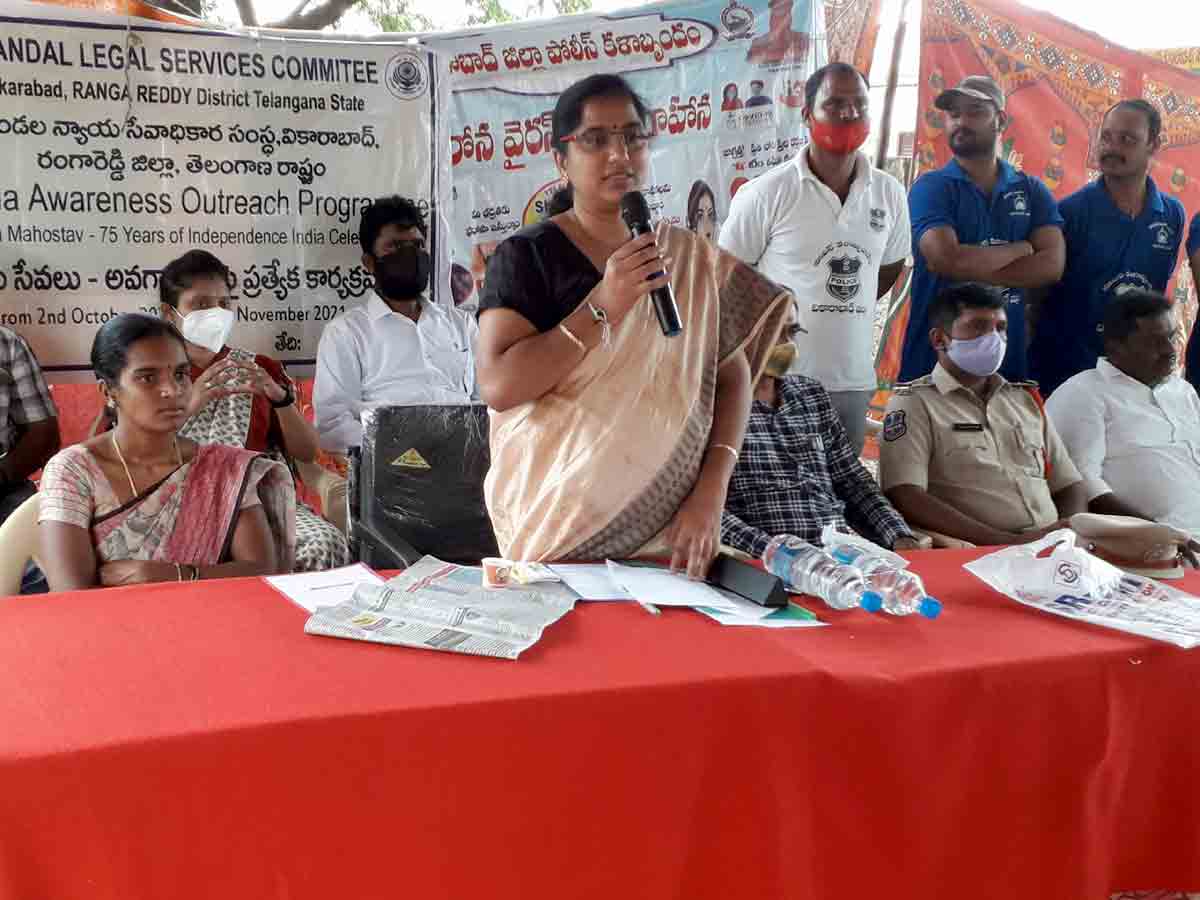 Vikarabad : పుట్టుక నుంచి మరణించేంత వరకు.. చట్ట పరిధిలోనే జీవిస్తున్నాం..