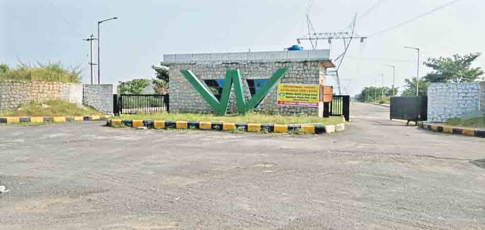 ఇబ్రహీంపట్నం టెక్స్‌టైల్‌ హబ్‌గా..