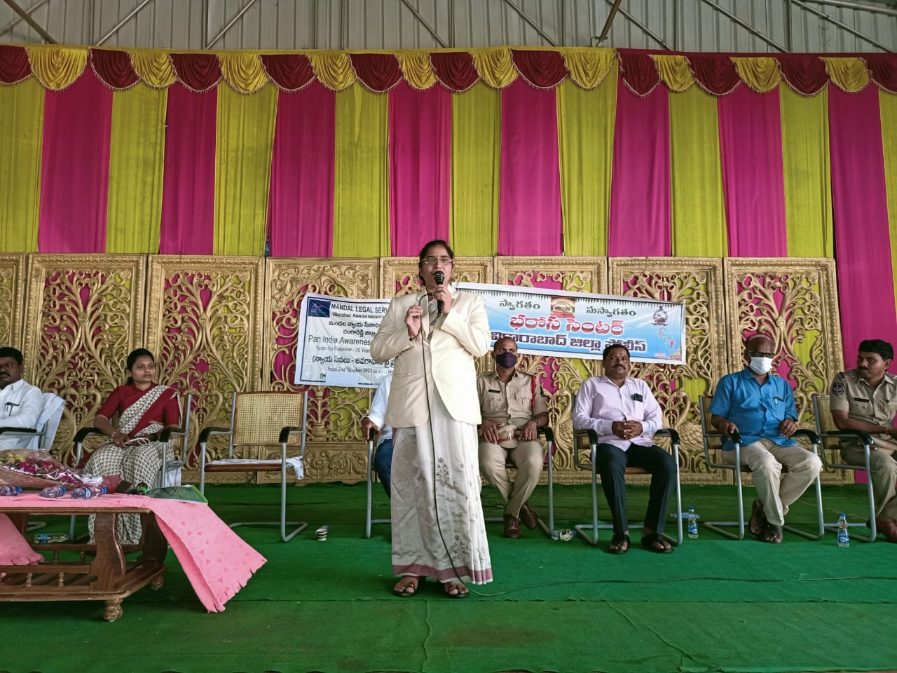 Vikarabad : చట్టాలపై విద్యార్థులు అవగాహన కలిగి ఉండాలి.. న్యాయమూర్తి పద్మా