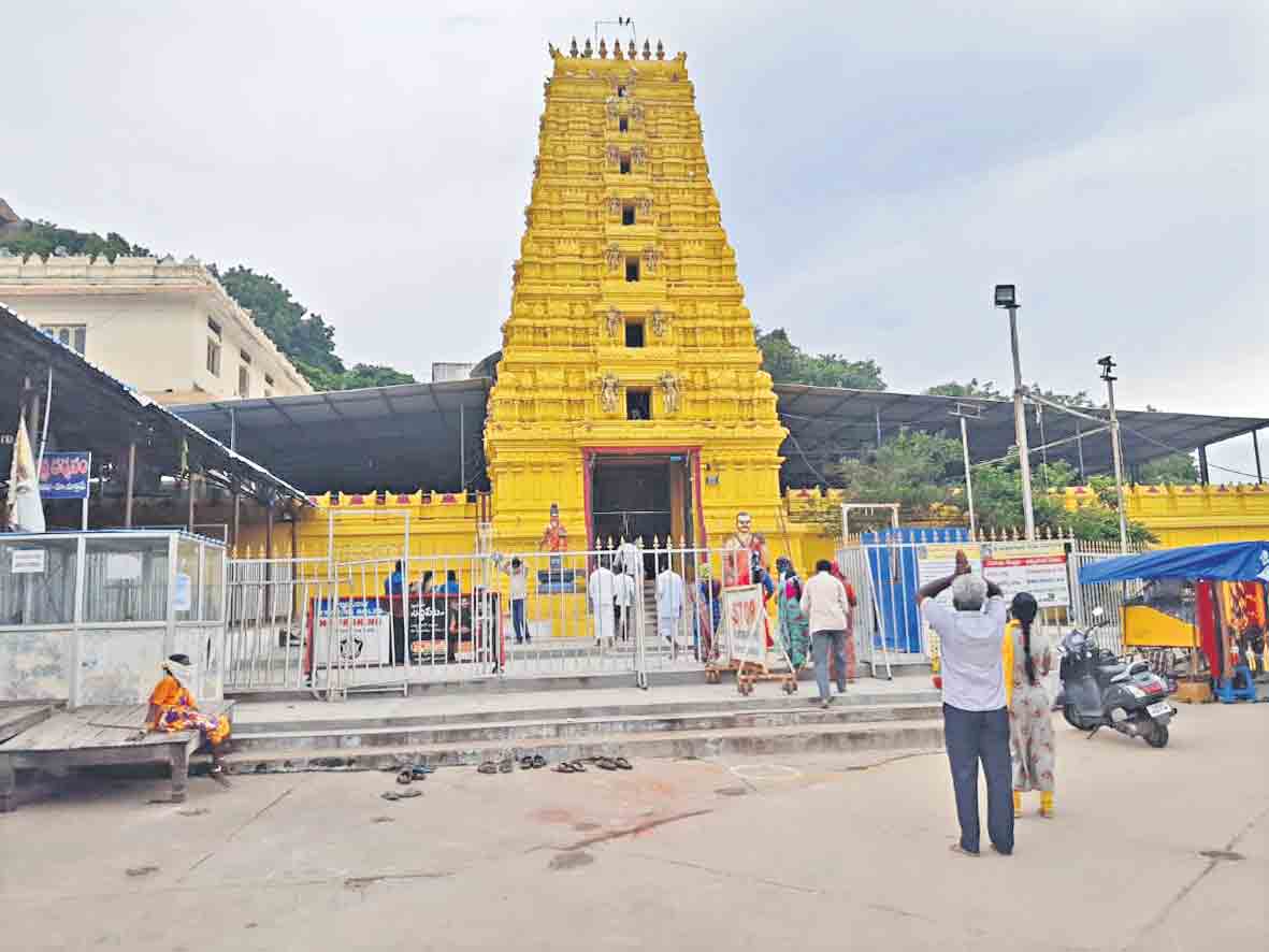 మల్లన్న భక్తులకు మహా ప్రసాదం