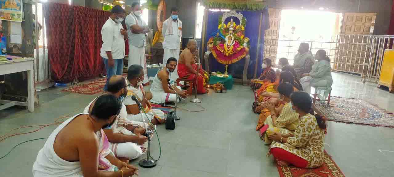 Yadadri: యాదాద్రిలో మూల నక్షత్ర పూజలు