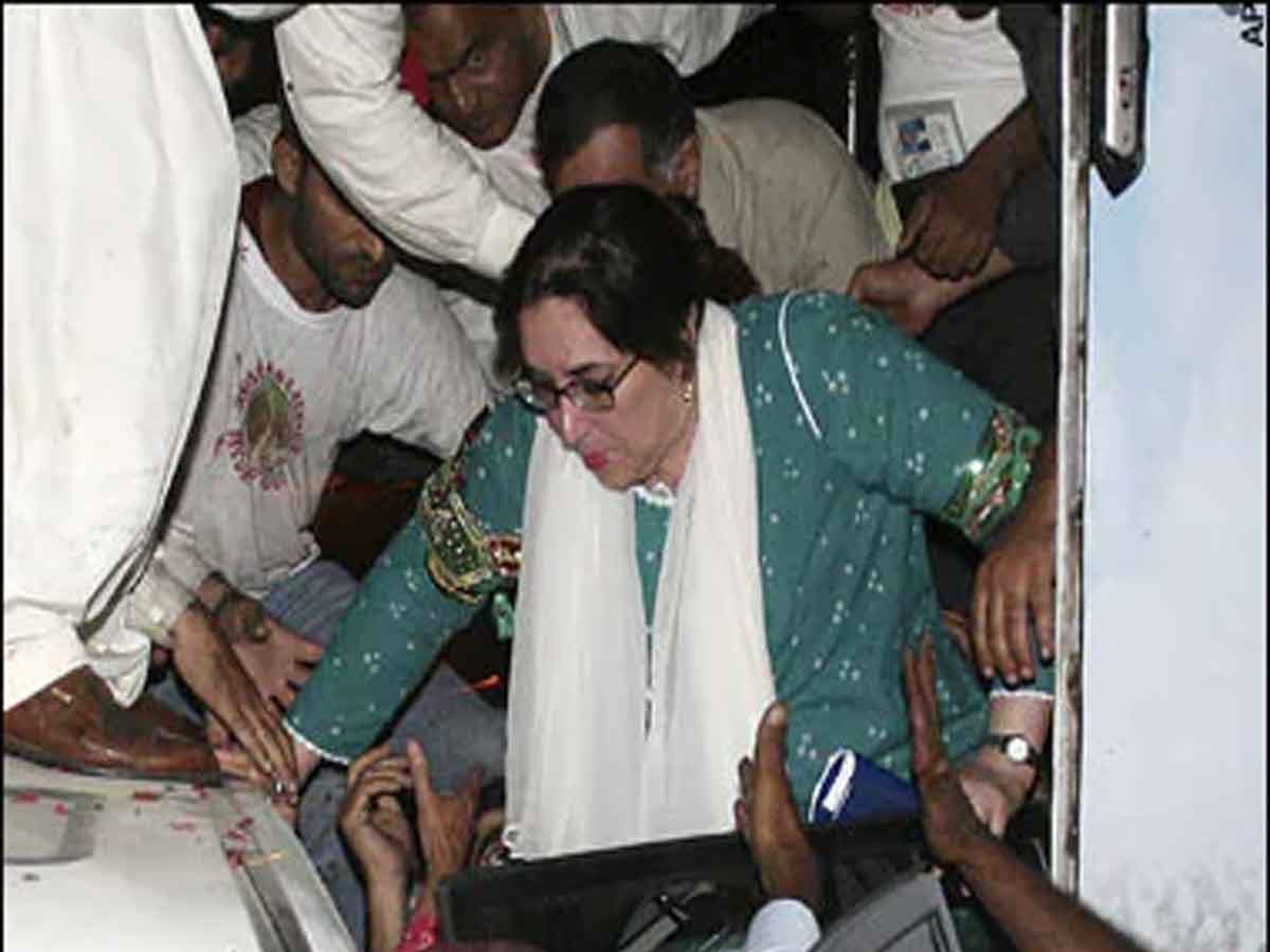 చెమట తడిసిన నేల