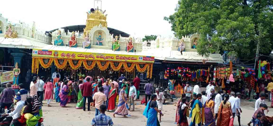 Kanagal: దర్వేశీపురం ఆలయం వద్ద భక్తుల కోలాహలం