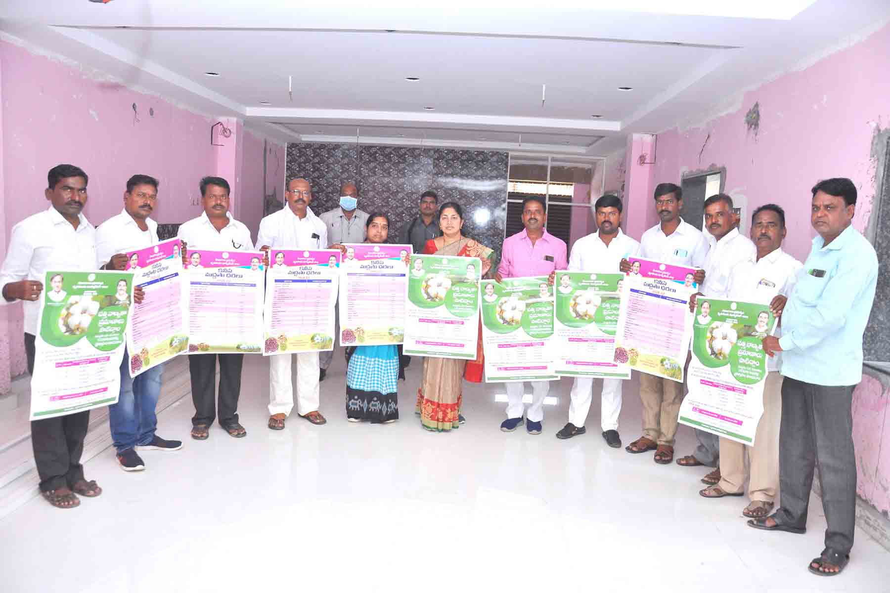 యాదాద్రి: ప్రభుత్వ మద్దతు ధరను సద్వినియోగించుకోవాలి.. ప్రభుత్వ విప్ గొంగిడి సునీత