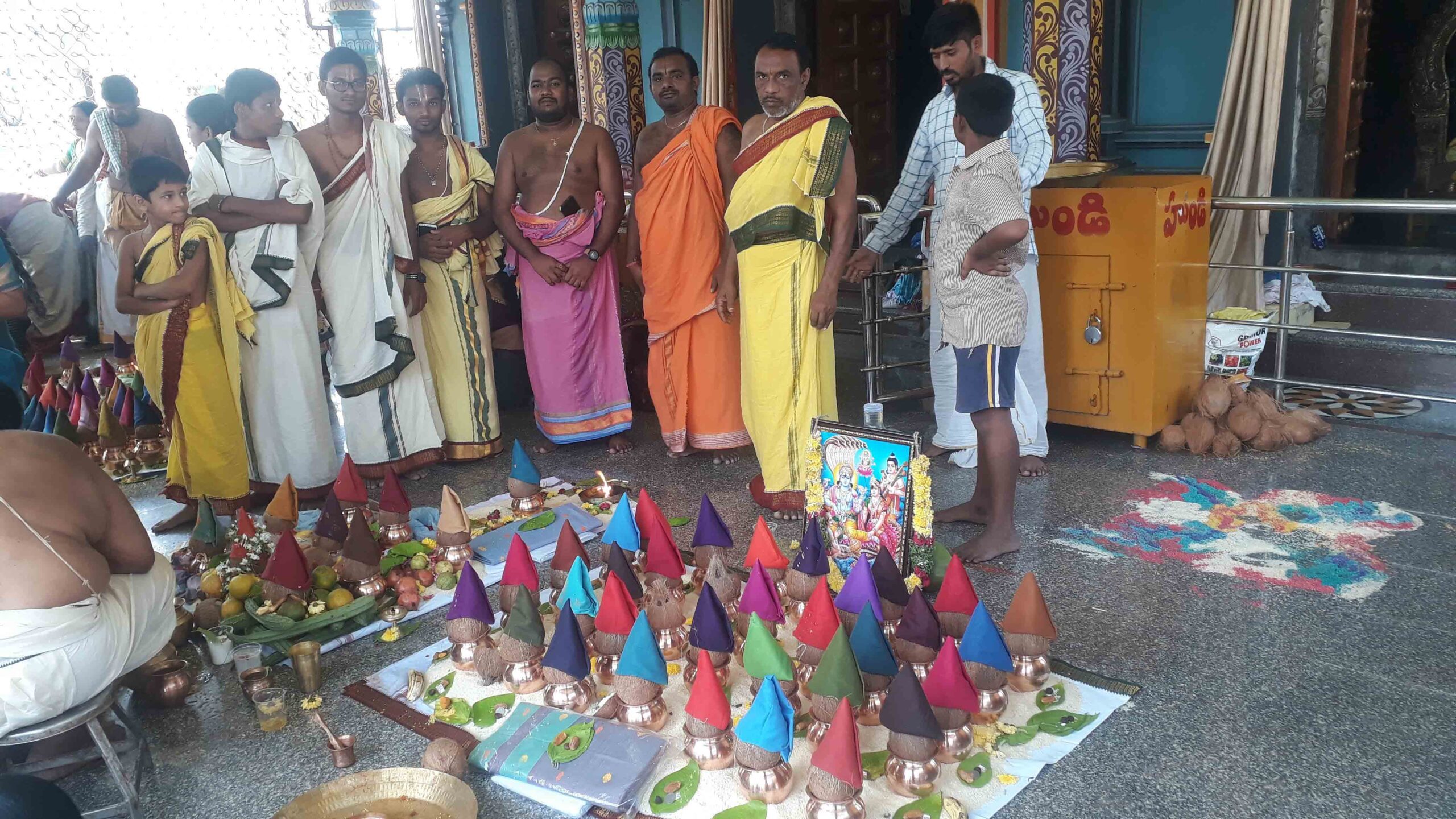 బీచుపల్లిలో ప్రత్యేక పూజలు