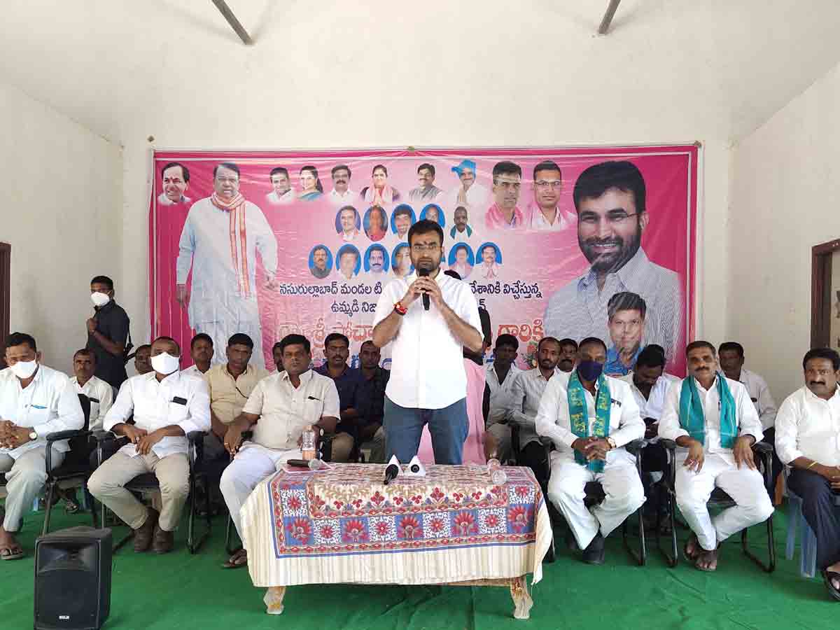 పార్టీ బలోపేతానికి ప్రతి ఒక్కరూ కృషి చేయాలి.. డీసీసీబీ చైర్మన్‌ పోచారం భాస్కర్‌ రెడ్డి