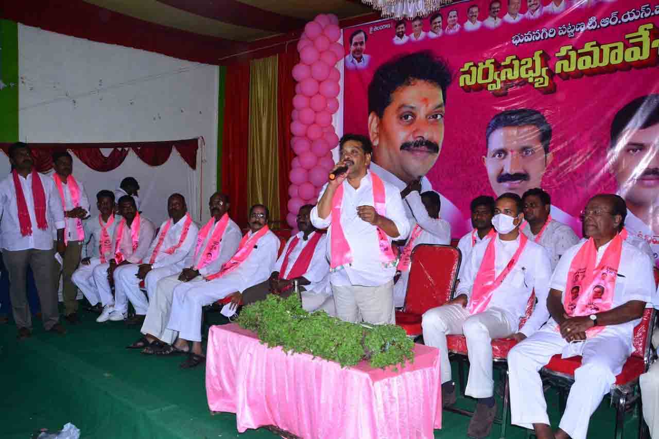 Bhuvanagiri: రాష్ట్రం అభివృద్ధిలో ఆంధ్రాను మించిపోతుంది: ఎమ్మెల్యే పైళ్ల శేఖర్‌రెడ్డి