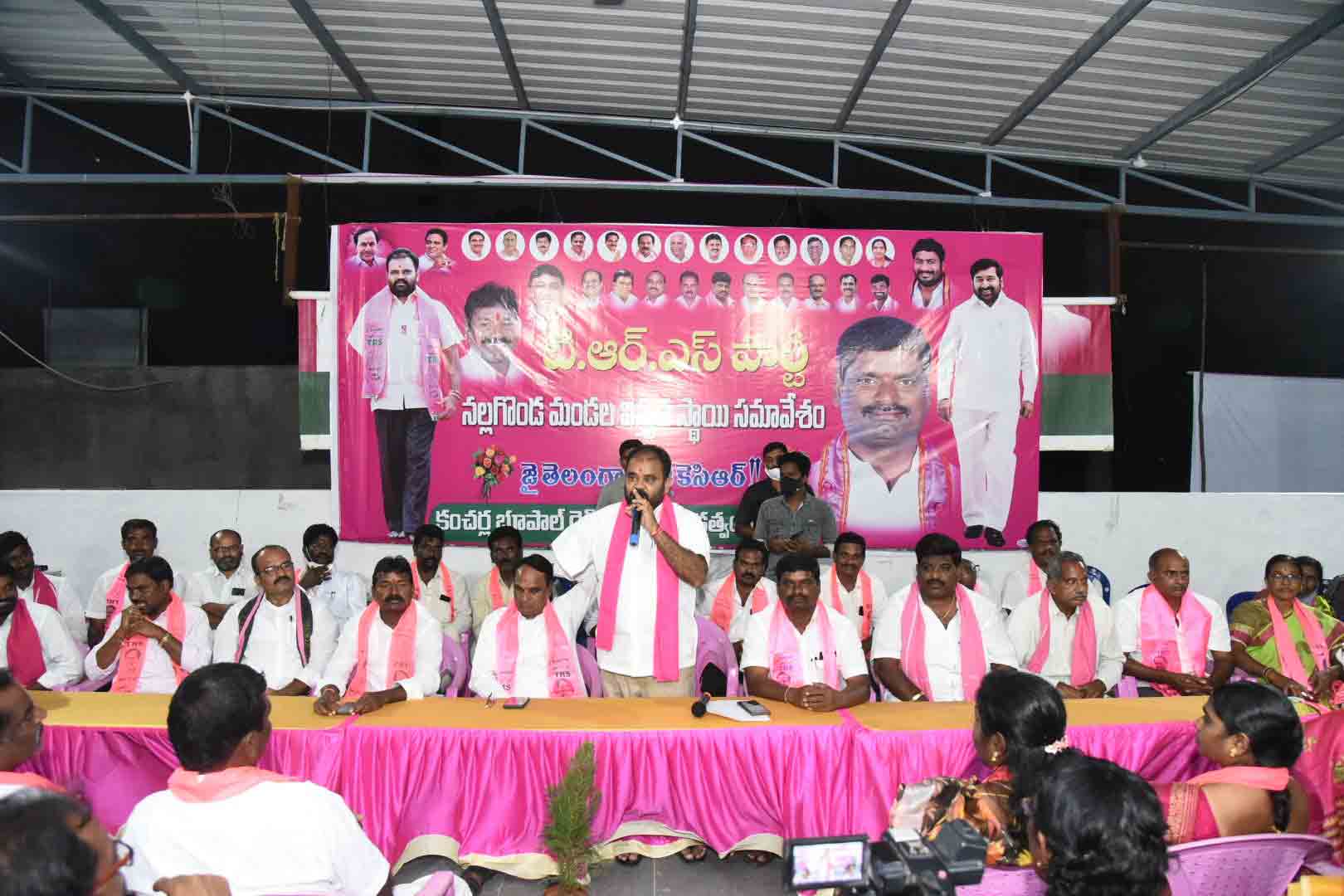 Nalgonda: టీఆర్‌ఎస్ సర్కార్‌లోనే సామాన్యుడికి న్యాయం.. ఎమ్మెల్యే భూపాల్‌రెడ్ది