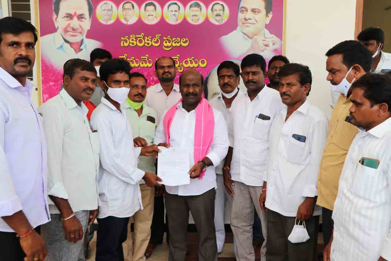 cmrf: సీఎం రిలీఫ్ ఫండ్ పేదల వరం.. ఎమ్మెల్యే చిరుమర్తి లింగయ్య