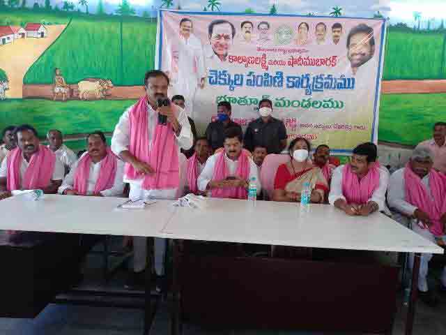 Bhootpur: అభివృద్ధిలో దూసుకుపోతున్న ప్రభుత్వానికి సహకారం అందించాలి: ఎమ్మెల్యే ఆల వెంకటేశ్వర్‌రెడ్డి