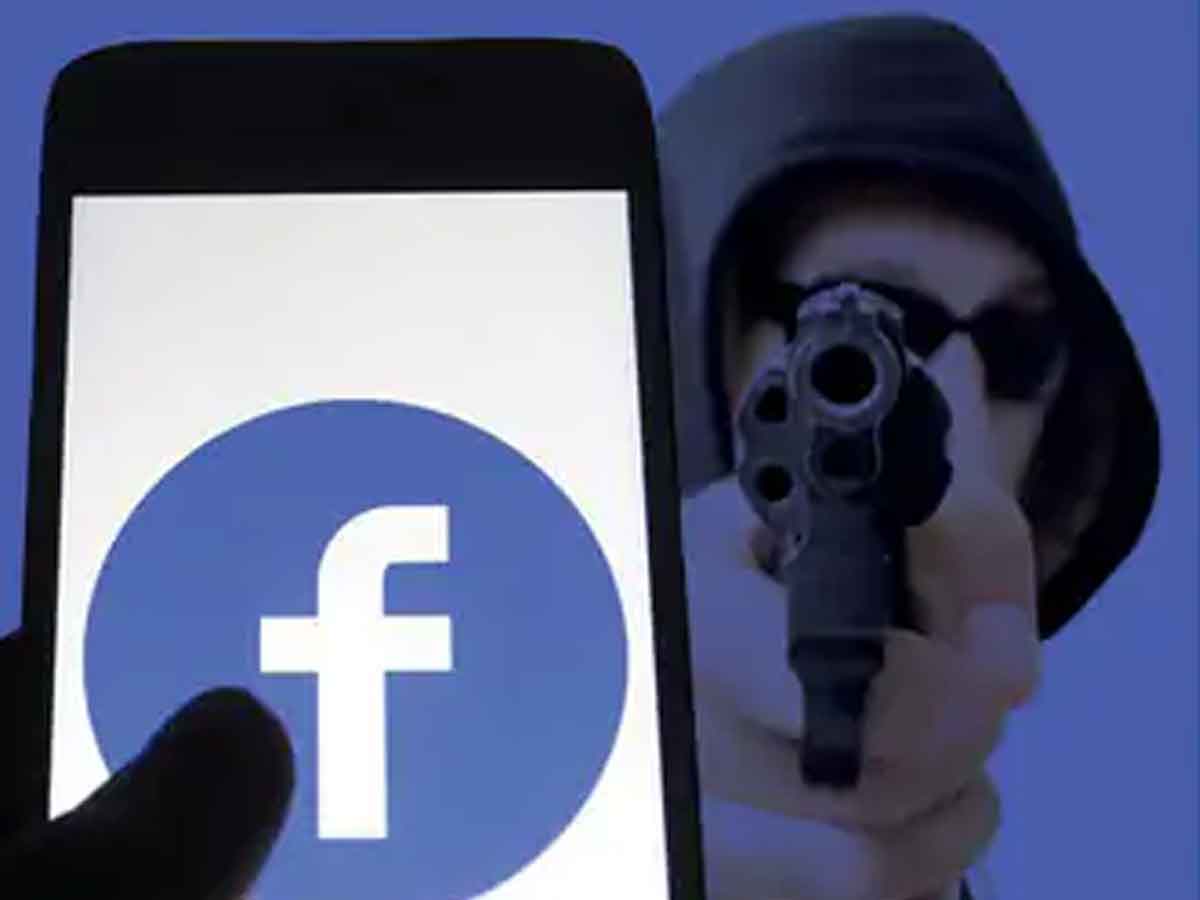 Secret Blacklist : ఇది ఫేస్‌బుక్‌ రహస్య బ్లాక్‌లిస్ట్‌.. బహిర్గతం చేసిన ఓ వెబ్‌సైట్‌