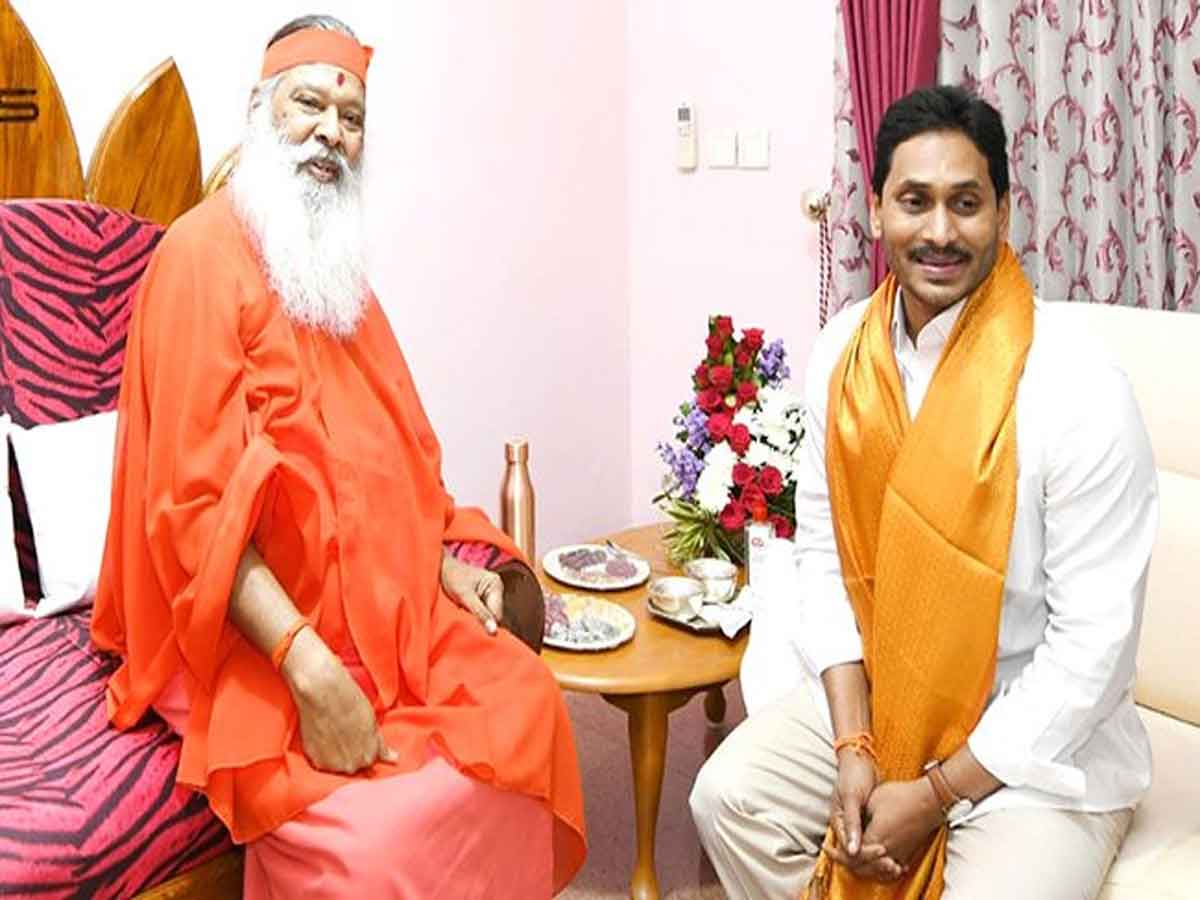 CM Jagan: దత్తపీఠం ఆశ్రమానికి ఏపీ సీఎం జగన్‌