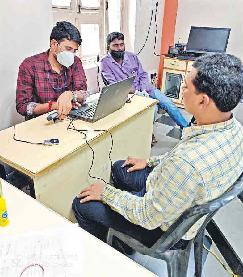 అంధకారంలో అక్షరక్రాంతి