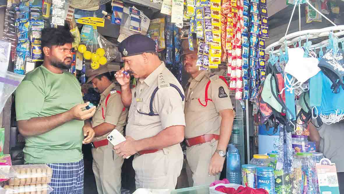 గంజాయిపై యుద్ధమే