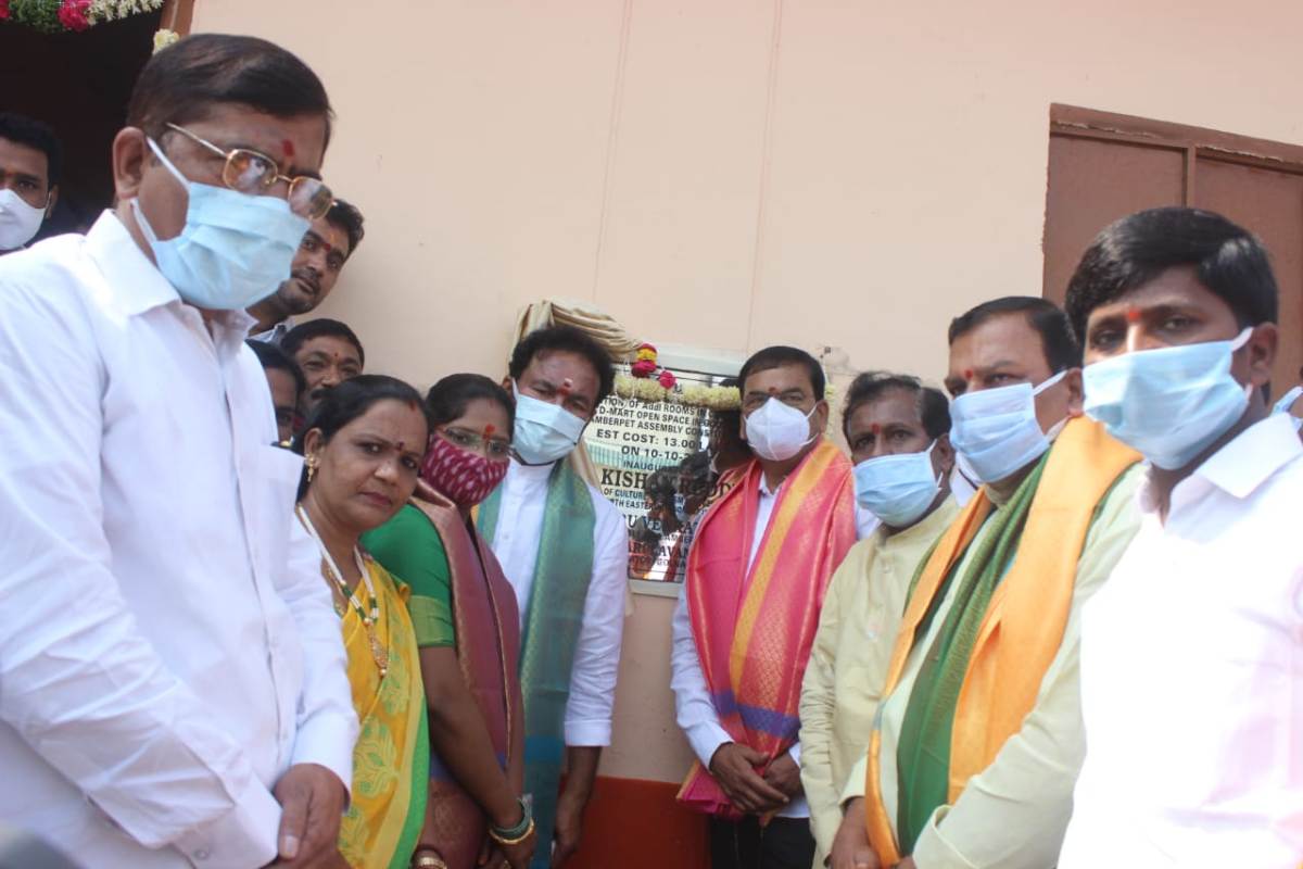 Hyderabad | కమ్యూనిటీహాళ్లను సొంత ఇంటిలా చూసుకోవాలి : కేంద్రమంత్రి కిష‌న్‌రెడ్డి, ఎమ్మెల్యే కాలేరు వెంకటేశ్‌