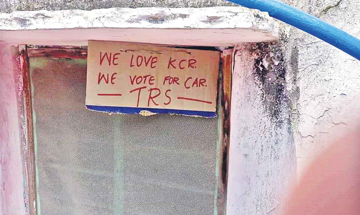 బీజేపీకి ఓటెయ్యం.. మా ఇంటికి రావొద్దు