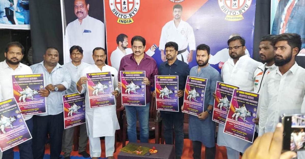Hyderabad |ఆత్మరక్షణ కోసం మార్షల్ ఆర్ట్స్‌ ఎంతో ఉపయోగం : సినీ నటుడు సుమన్‌