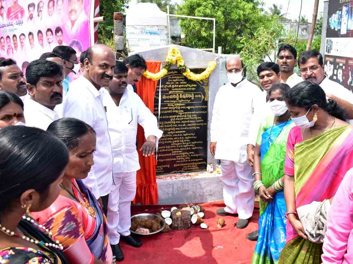 Hyderabad|రూ.70 లక్షలతో కమ్యూనిటీహాల్‌ నిర్మాణానికి శ్రీకారం