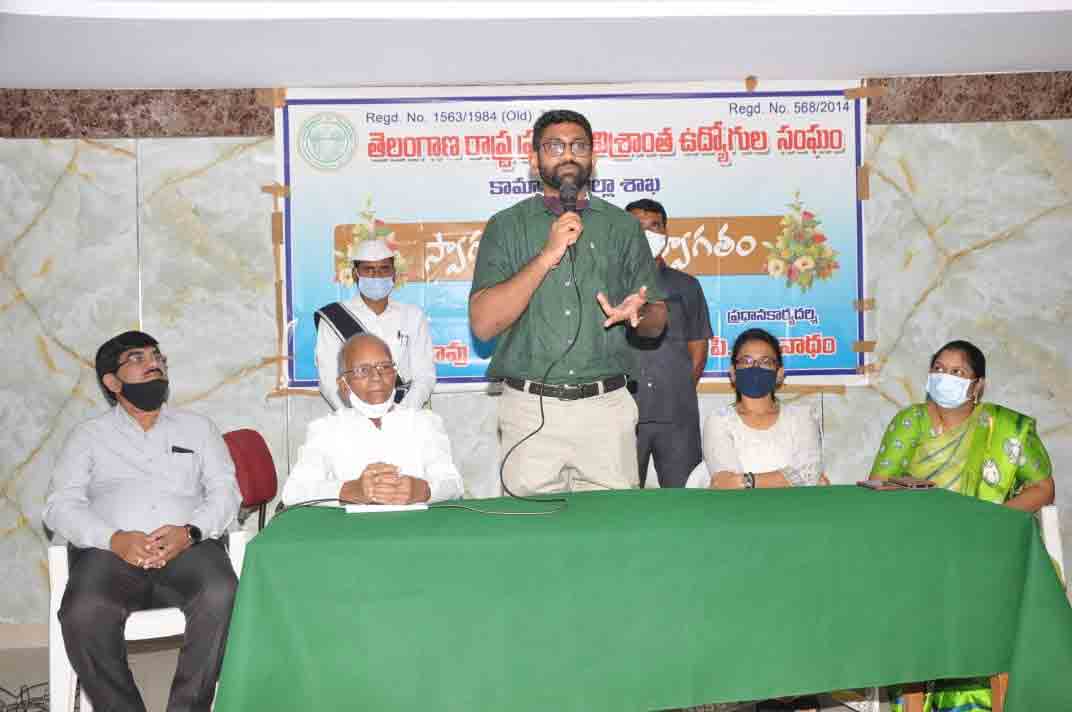 విశ్రాంత ఉద్యోగులు స్వచ్ఛందంగా సేవ చేయడం అభినందనీయం :జిల్లా కలెక్టర్‌ జితేష్‌ పాటిల్‌