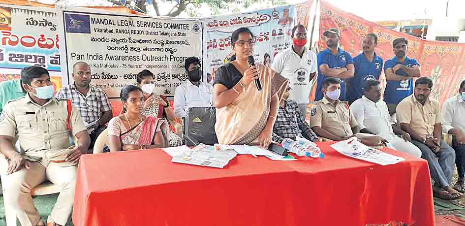 నేరరహిత సమాజమే లక్ష్యం