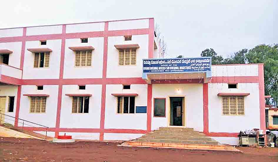 ప్రగతి పథంలో జహీరాబాద్