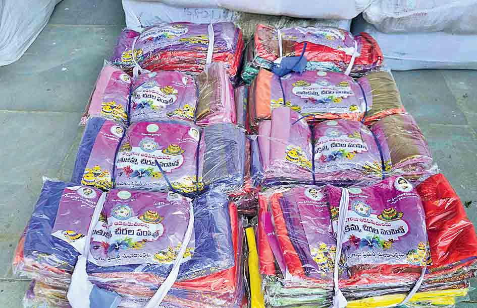 నేటి నుంచి బతుకమ్మ చీరెల పంపిణీ
