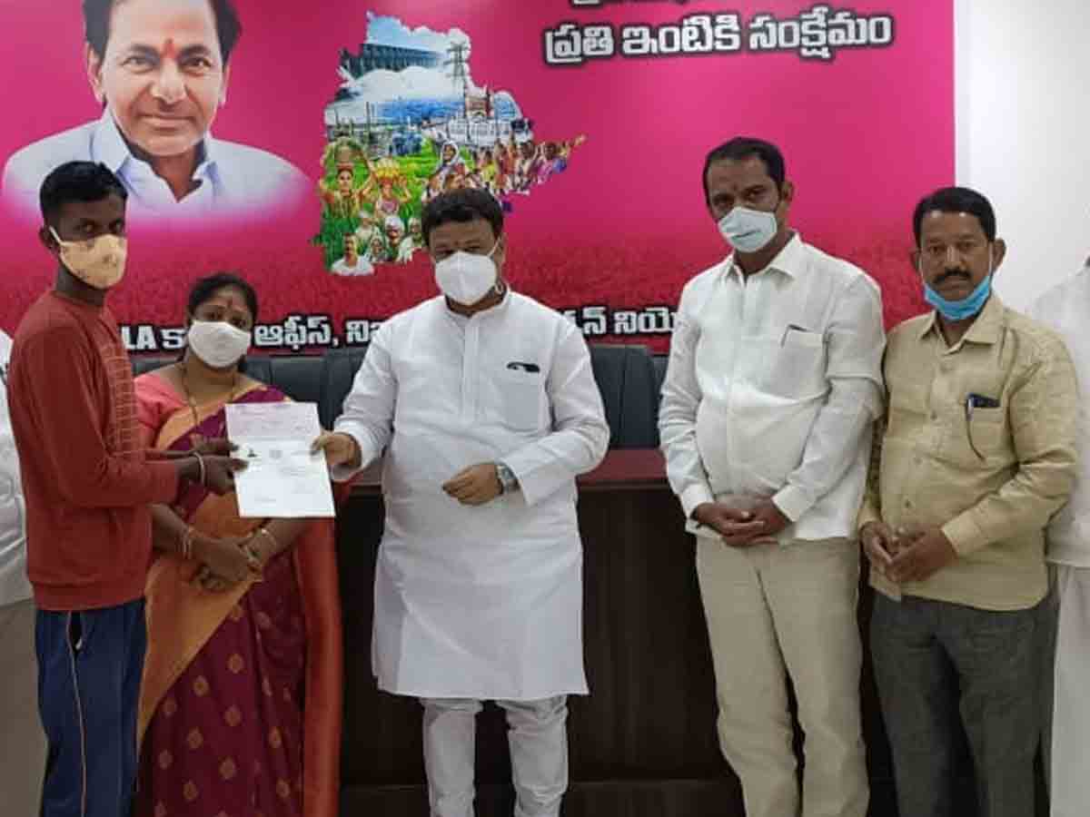 సీఎంఆర్‌ఎఫ్‌ పేదలకు వరం..