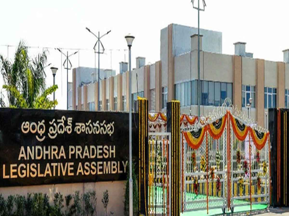 AP Assembly : నవంబర్‌ 17 నుంచి ఏపీ అసెంబ్లీ సమావేశాలు?!