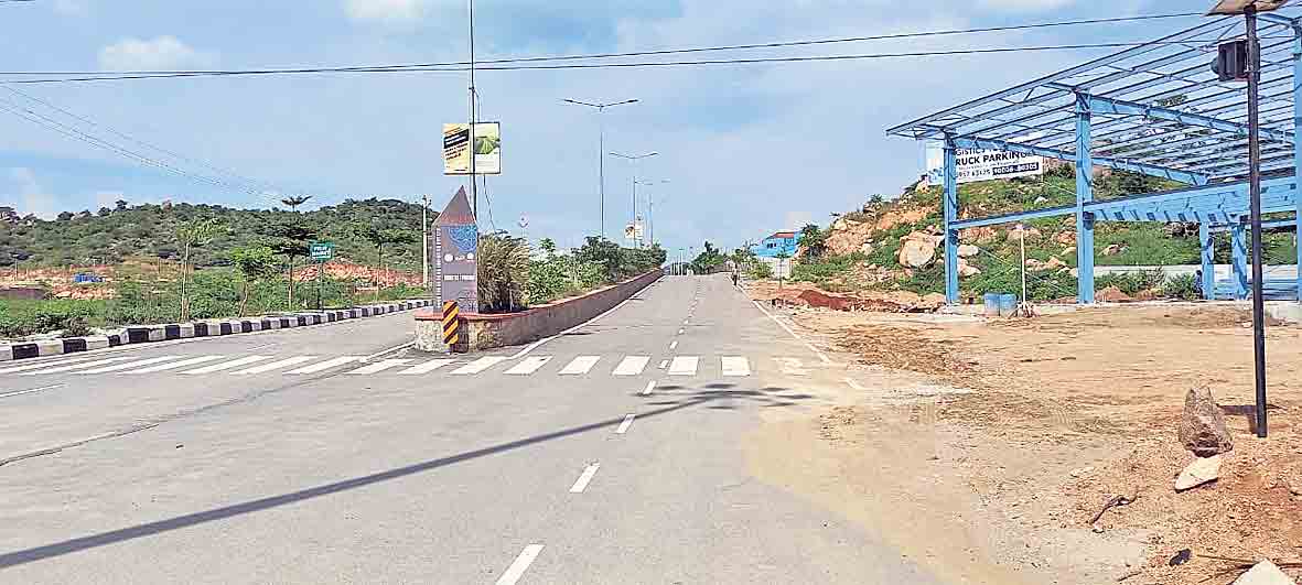 పండుగోచ్చింది