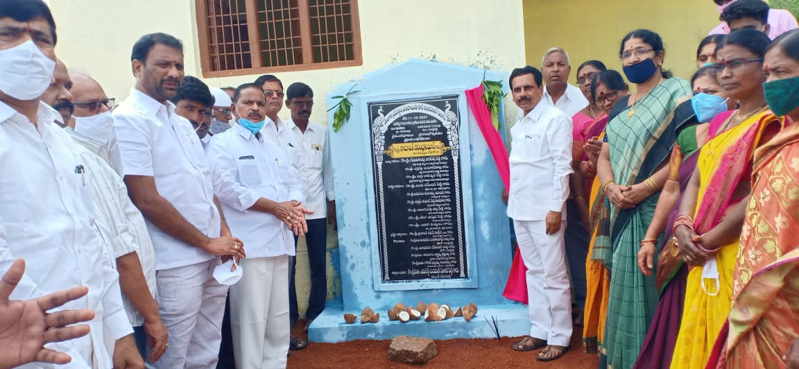 Dindi: రైతు వేదికలు..కర్షక దేవాలయాలు.. ఎమ్మెల్యే రవీంద్రకుమార్