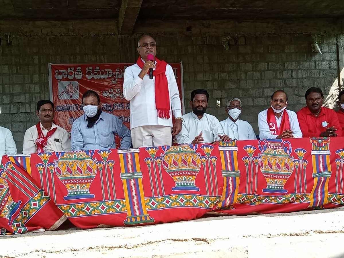 Matampally: కార్పోరేట్‌కు ఊడిగం చేస్తున్న బీజేపీకి చీకటి రోజులే.. చాడ వెంకట్‌రెడ్డి