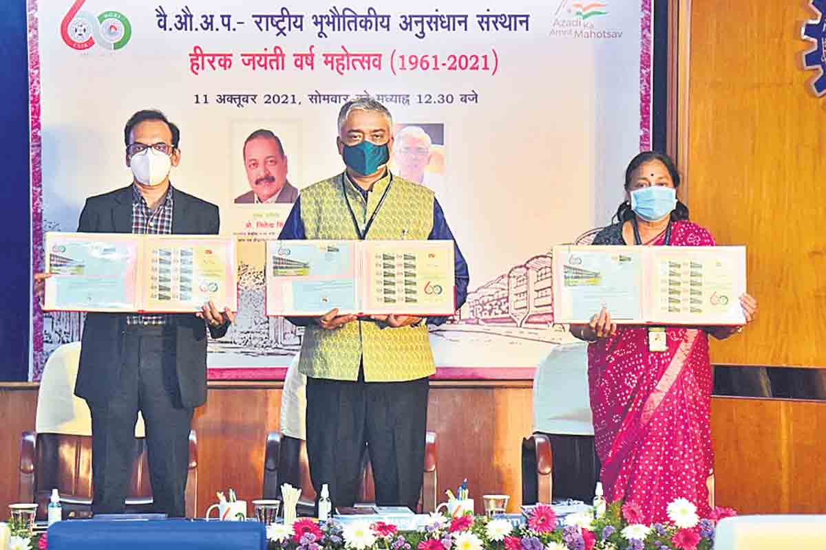 ఎన్జీఆర్‌ఐ కృషి అభినందనీయం