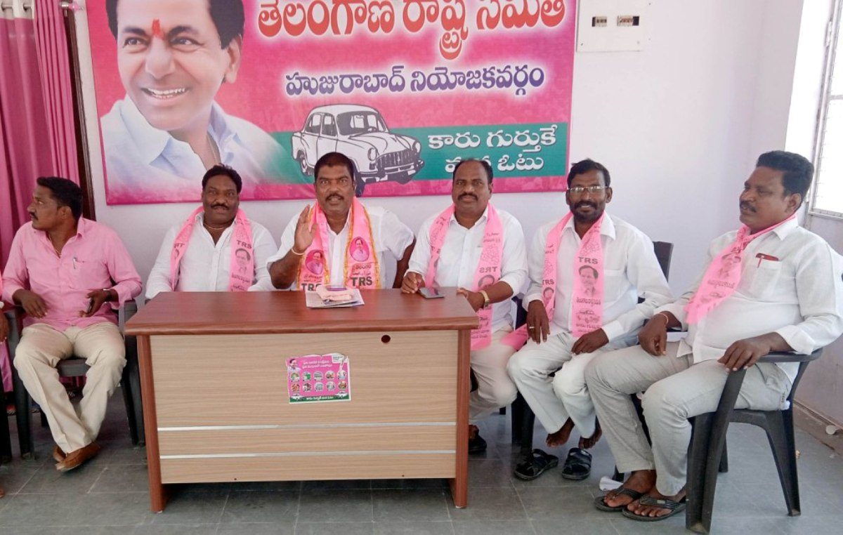 Huzurabad | దళిత బంధుకు అడ్డుపడిన బీజేపీని భూస్థాపితం చేయండి : తెలంగాణ రాష్ట్ర‌ ఎస్సీ కార్పొరేషన్‌ చైర్మన్‌ బండ శ్రీనివాస్