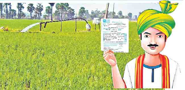 అగ్రగామిగా మెదక్ జిల్లా