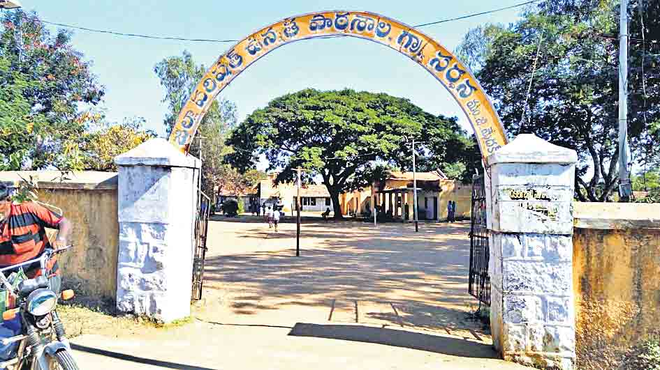 పదో తరగతి ఈ సారి ఆరు పేపర్లే