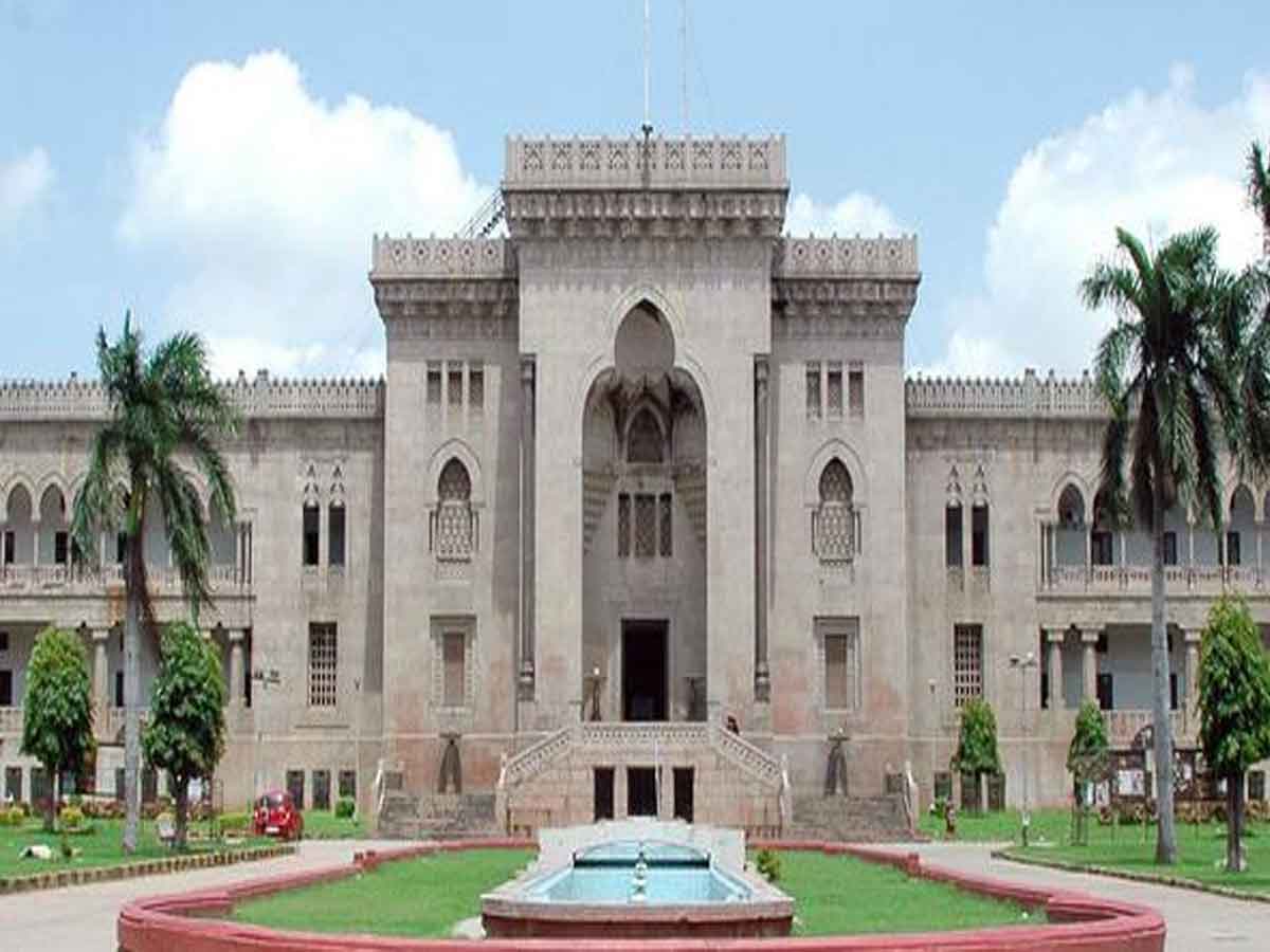 CPGET : రేపు సీపీగెట్‌ ఫలితాలు విడుదల