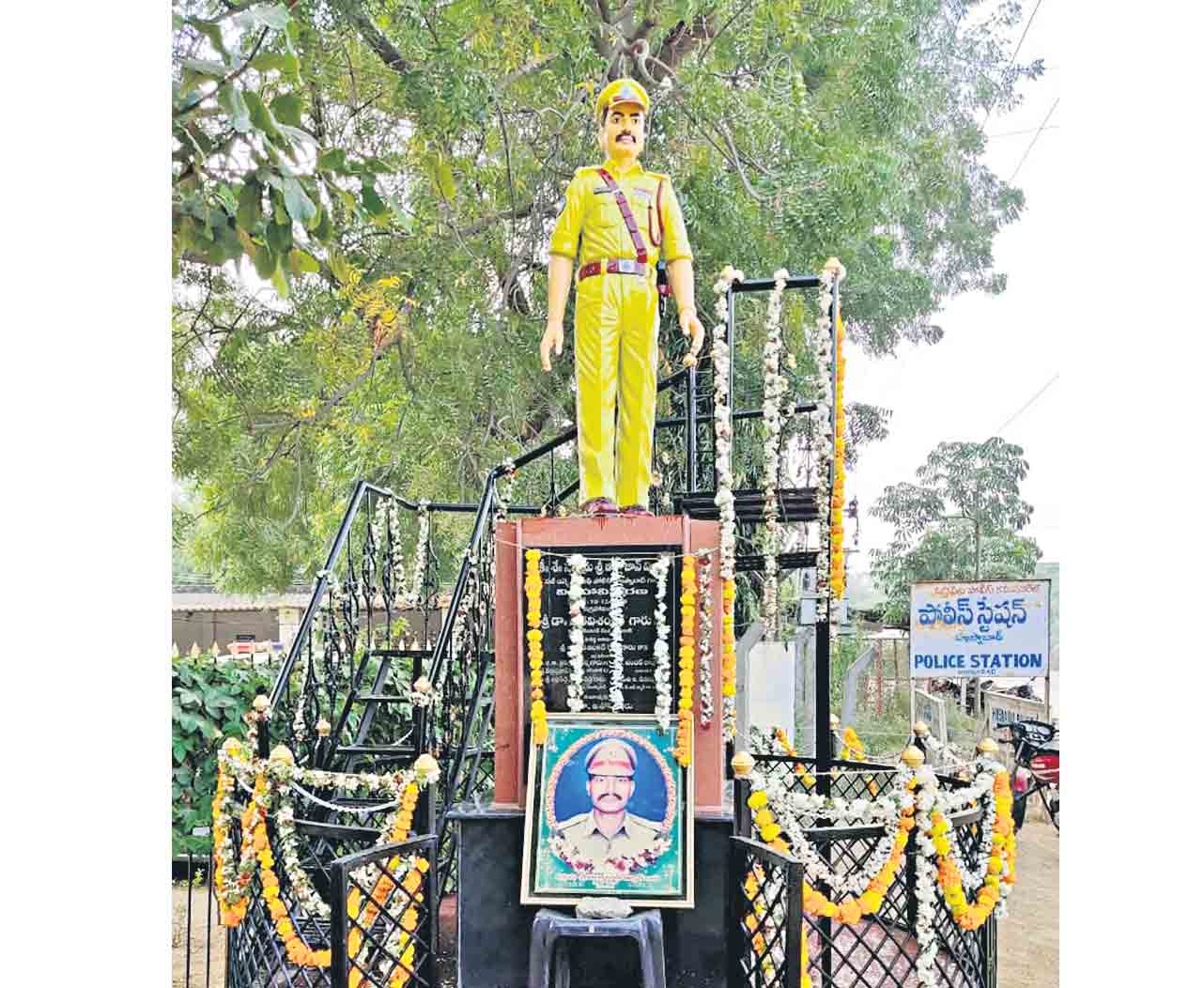 త్యాగానికి.. సెల్యూట్‌