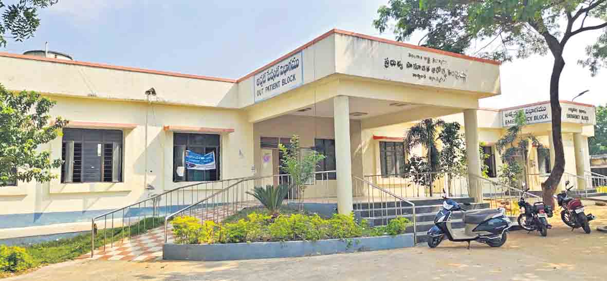 సర్కారు దవాఖానలో సకల సౌకర్యాలు